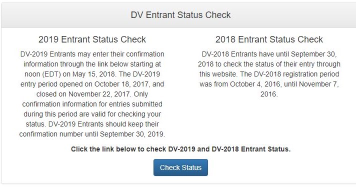 Dvlottery. Проверяем грин кард 2022. Entrant status check selected entry image. Грин карта проверить результаты. Enter entrant information.