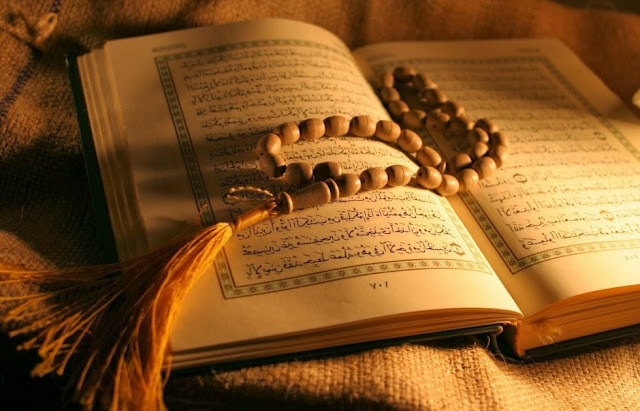 Qur'an Tidak Bicara Sendiri