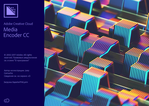 adobe media encoder cc 2018 h 265 adobe media encoder cc 2018 h 265