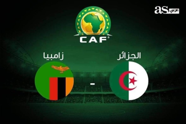 مباراة زامبيا و الجزائر 3-3 تصفيات كاس افريقيا 2022
