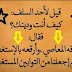 كيف أستغفر الله بشكل صحيح وما هو سيد الإستغفار كيف أستغفر الله بشكل صحيح وما هو سيد الإستغفار
