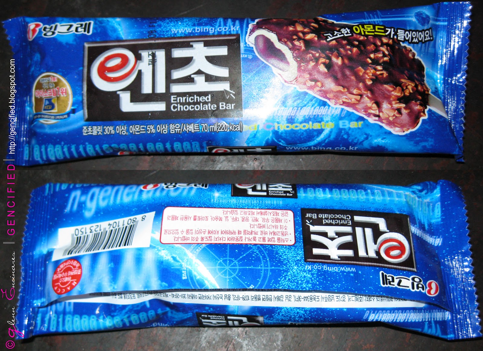 GENCIFIED Korean Ice Cream