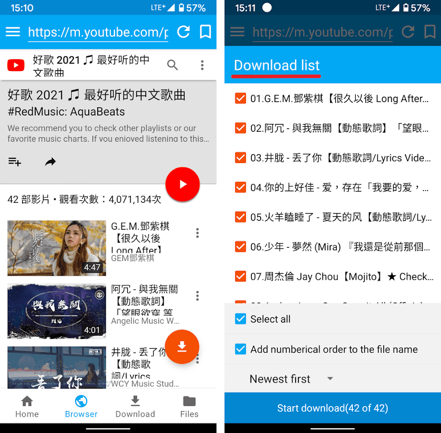 iTubeGo 社群和影音平台下載 App