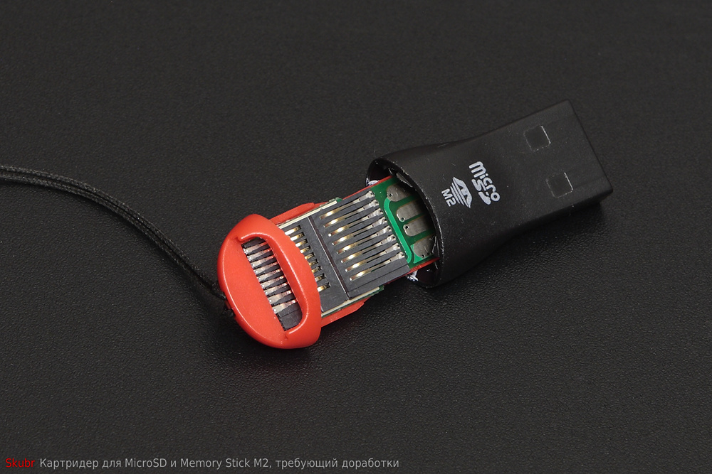 Картридер не видит карты памяти. Картридер MICROSD/d3m. Картридер MICROSD 540 кр. Разобрать USB картридер. Самодельный картридер для MICROSD.