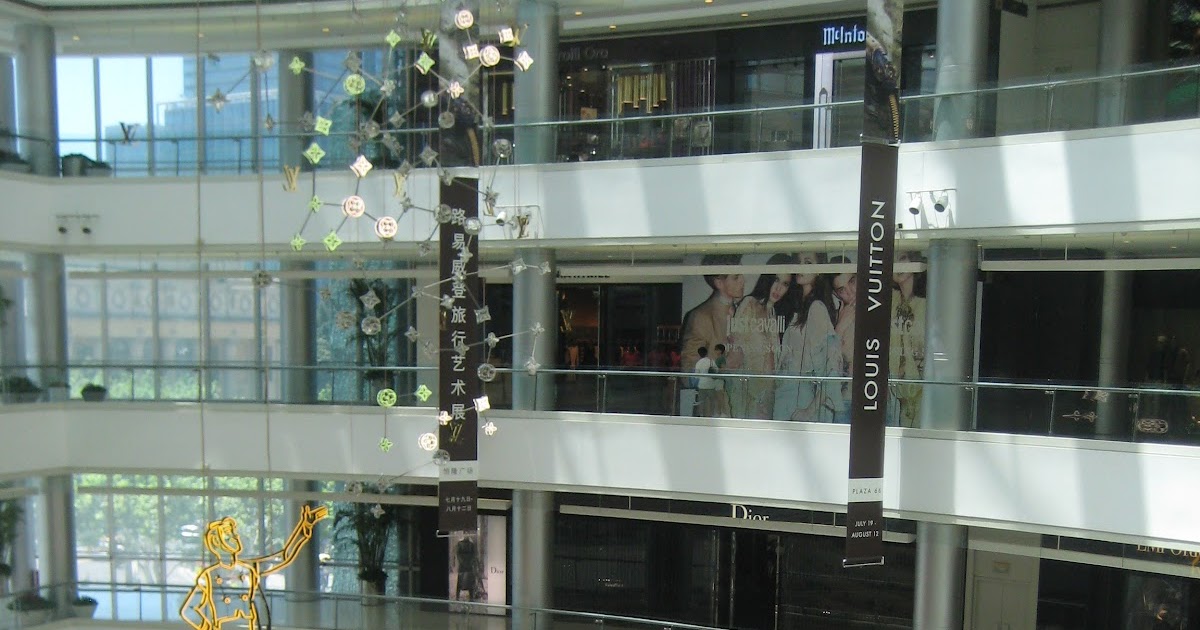 Louis Vuitton Shanghai Plaza 66 Store in Shanghai, China