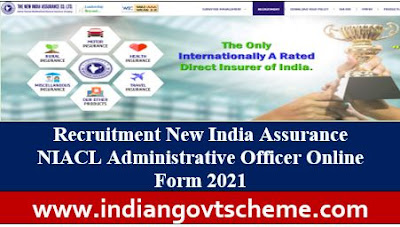 Assurance NIACL Administrative Officer