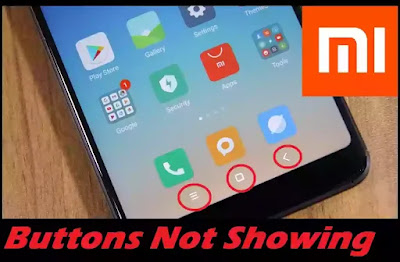 Redmi Note 9 & Pro || Home, Back, Recent Buttons Showing problem || Full Screen Gestures