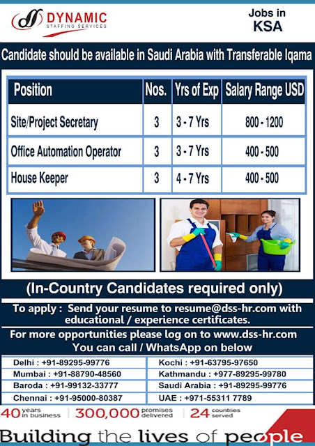 Gulf%2BJob%2BPaper%2B%25289%2529