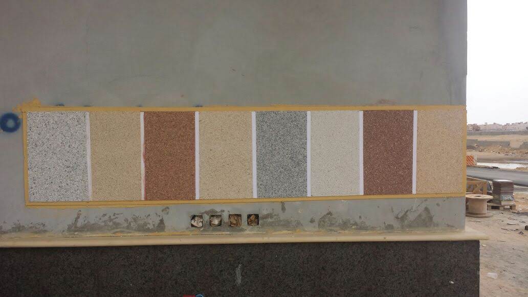 شرائه مثل الرخام