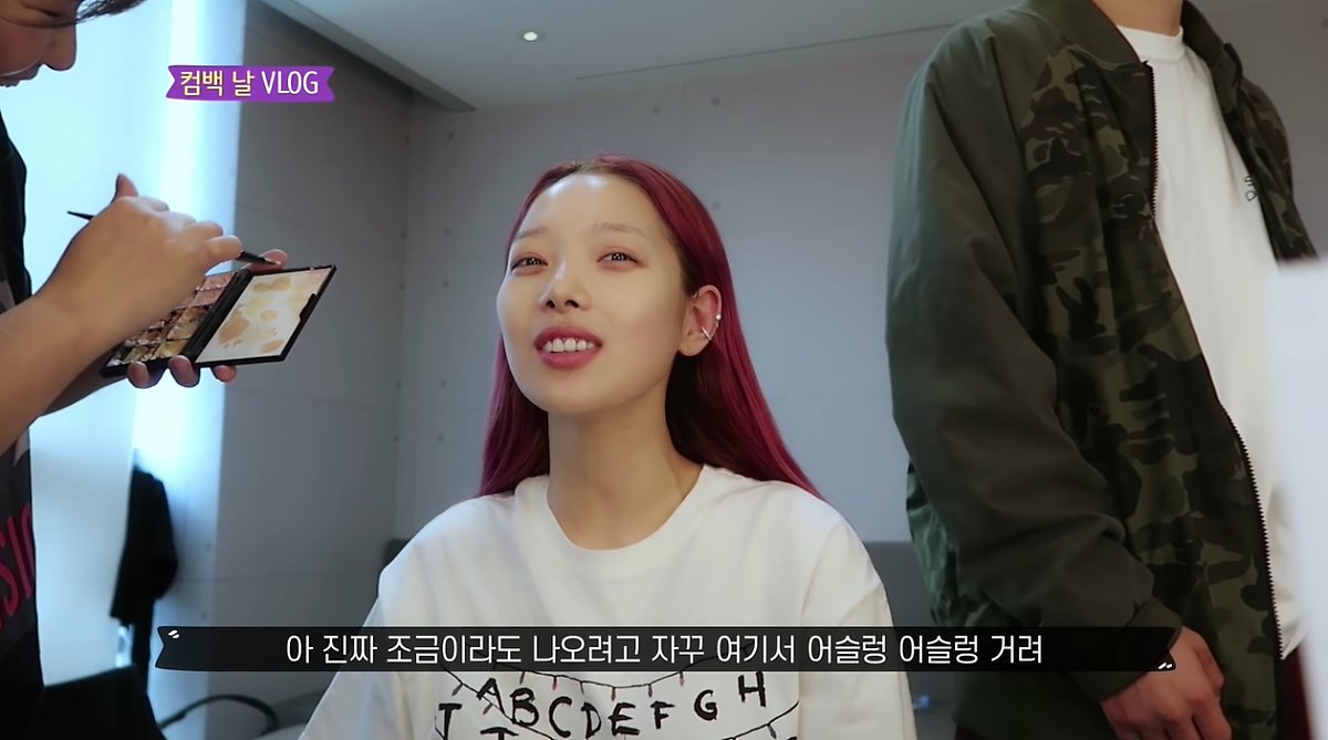 침투력 높은 멤버의 돌진을 막을 수 없는 동생멤ㅋㅋㅋㅋㅋ | 인스티즈