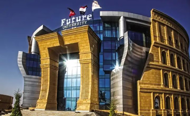 جامعة المستقبل "FUE" جامعة المستقبل "FUE"