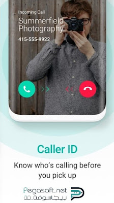 تنزيل برنامج الارقام الامريكية تنزيل برنامج الارقام الامريكية