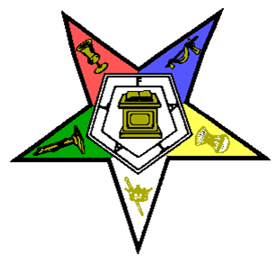 Estrela Emblemática da Ordem da Estrela do Oriente