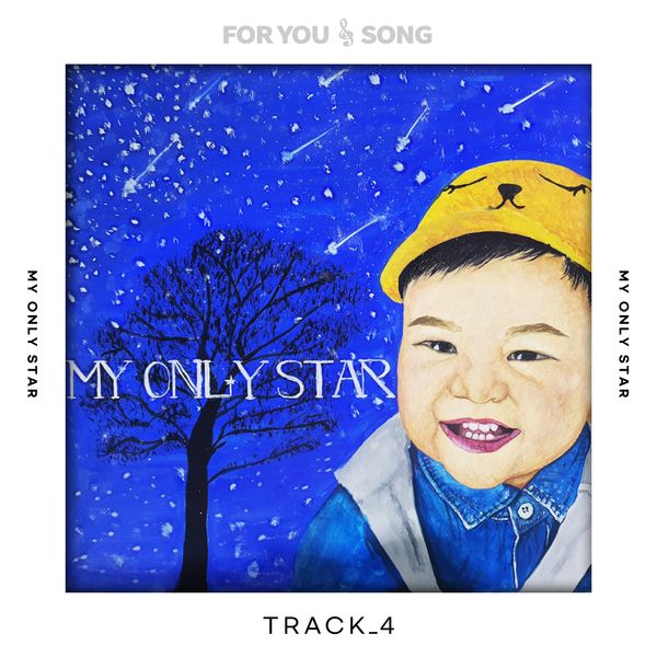 Soul K – My only star – Single