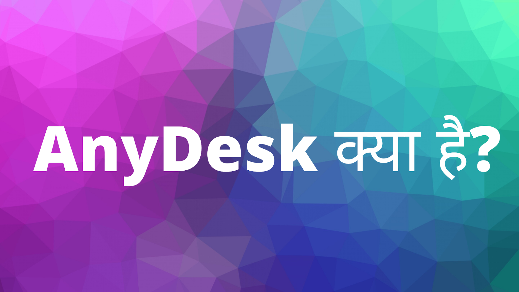 anydesk for play store