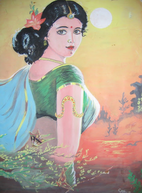 Indian Traditional Painting, oil Painting, body Painting, famous Painting, top Painting, romantic Painting, cartoon Painting , Painting arts, words no1 Painting, good Painting, best Painting, Painting wallpapers, Painting for kids, 