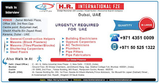 Gulf%2BJob%2BPaper%2B%252812%2529
