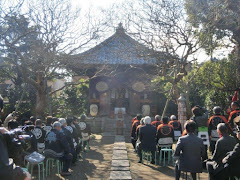 太子講