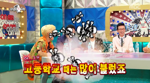 [라디오스타] 가요계 군기에 대해 얘기하는 김종국 ㅋㅋㅋㅋㅋㅋㅋㅋ.jpg | 인스티즈