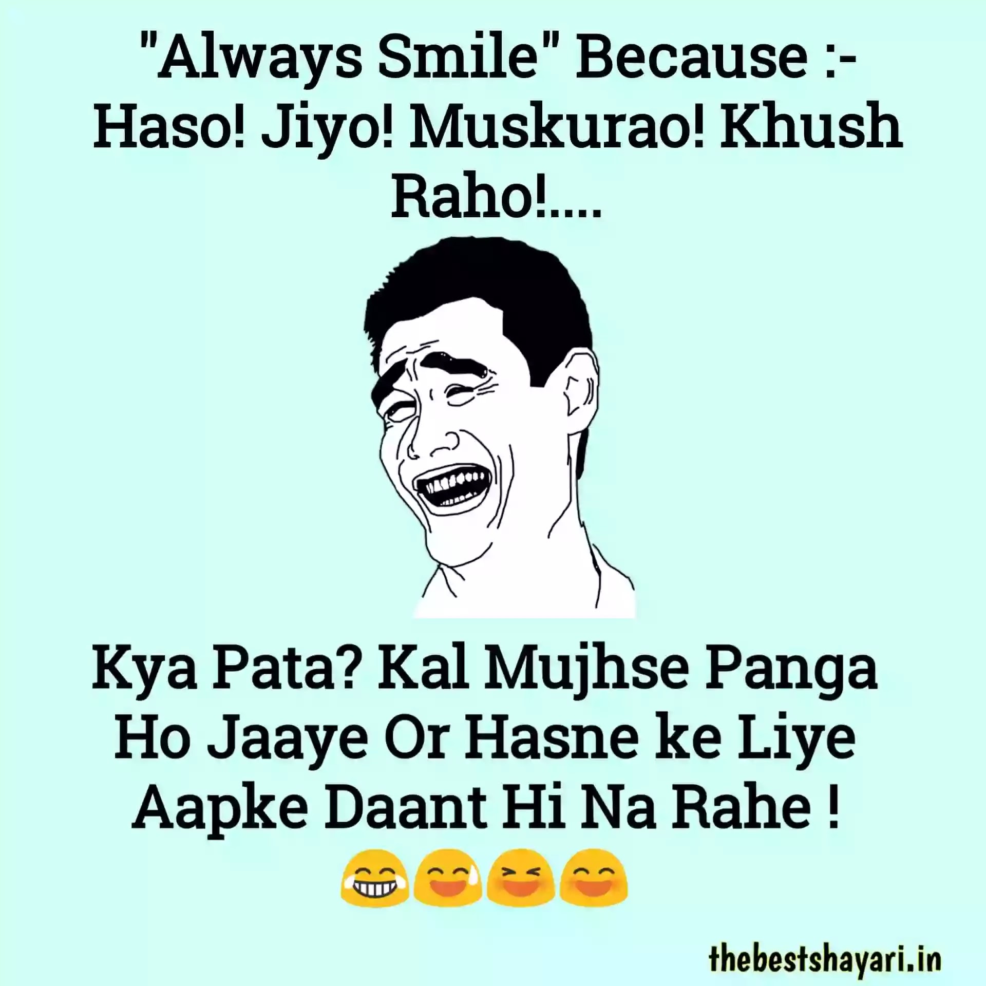 Friends jokes images