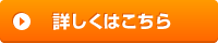 <アンデスギフト>レッグウォーマーを詳しく見る