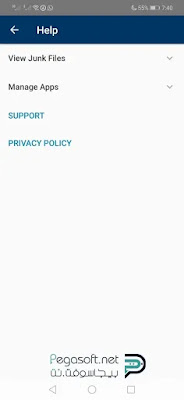 تحميل برنامج نورتون للكمبيوتر تحميل برنامج نورتون للكمبيوتر