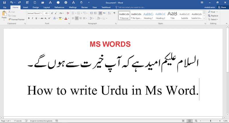 download urdu fonts for windows 8