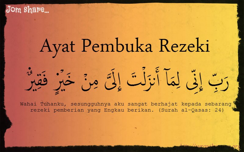 MENCARI JALAN PULANG: REZEKI : KENALI TANDA-TANDA KEBERKATANNYA