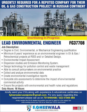 Gulf%2BJob%2BPaper%2B%252869%2529