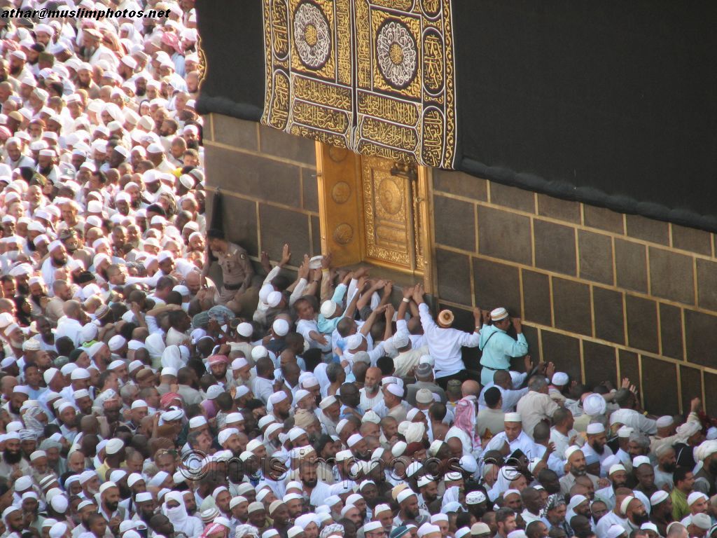 MAKKAH AL MUKARRAMAH visual data 5