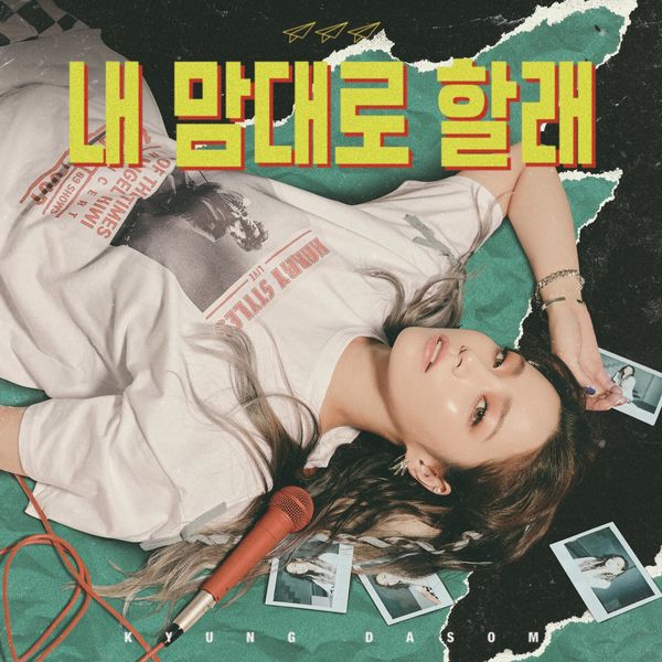 Kyung Dasom – MY WAY – Single