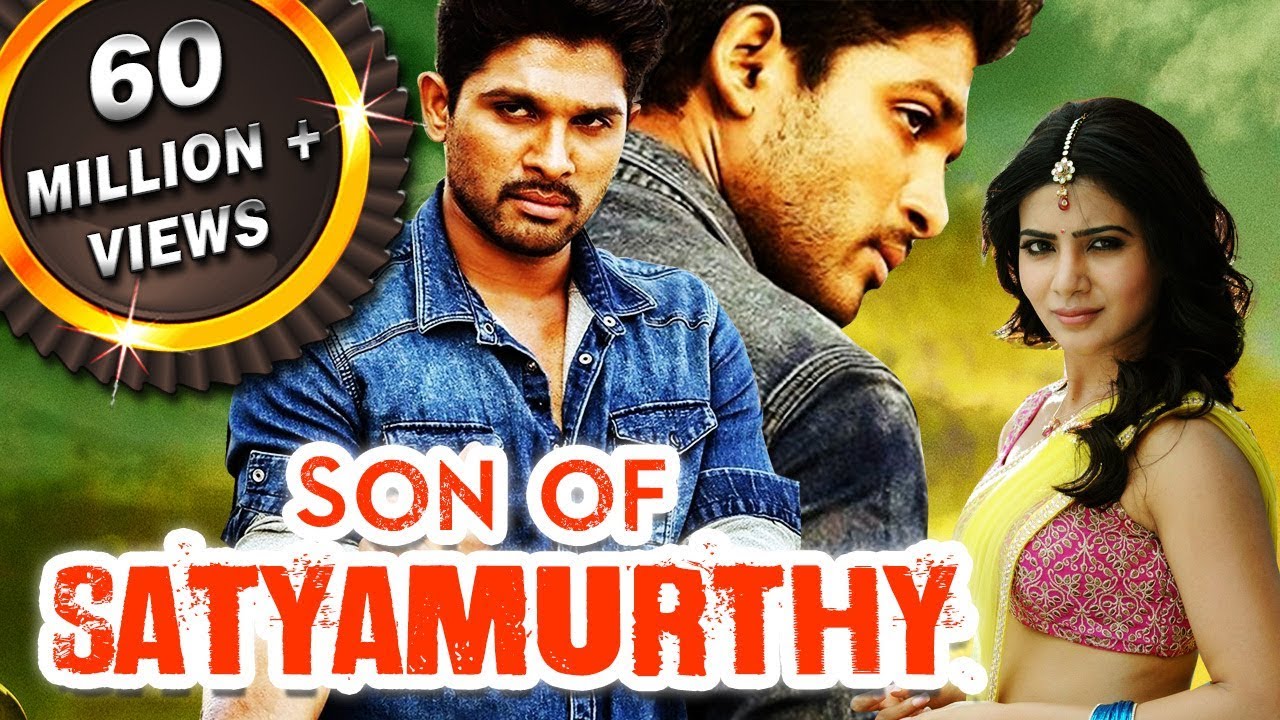 Son Of Satyamurthy Full Movie Hindi Dubbed Allu Arjun Son Of Satyamurthy Full Hindi Dubbed Movie free download | Allu Arjun