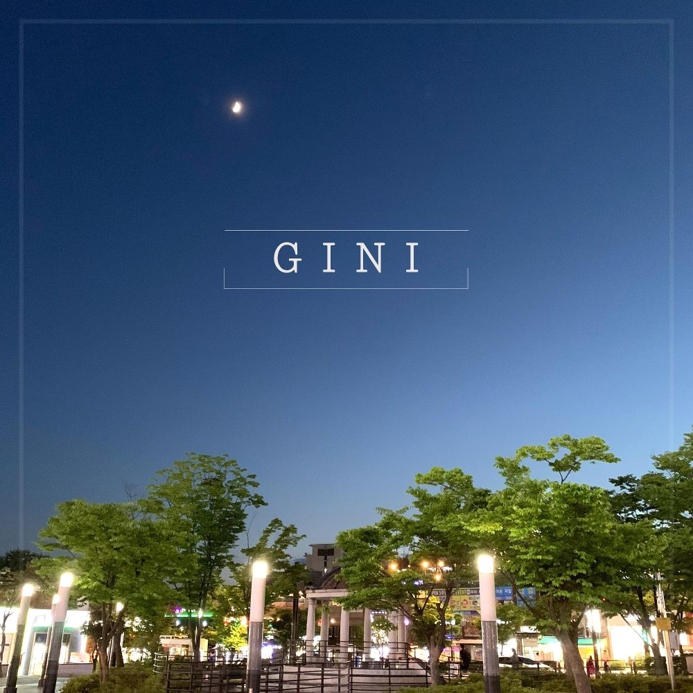 GINI – 그대는 아무것도 모르죠 – Single
