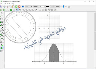 تحميل برنامج رسم الأشكال الهندسية والمنحنيات Efofex FX Draw مع دمجها في ملفات الوورد