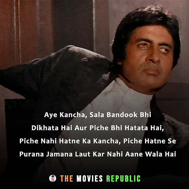 agneepath (1990) movie dialogues, agneepath (1990) movie quotes, agneepath (1990) movie shayari, agneepath (1990) movie status, agneepath (1990) movie captions