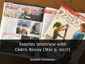 Famitsu article interviewing Cédric Biscay