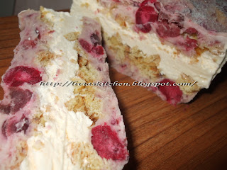 Inghetata de vanilie cu visine