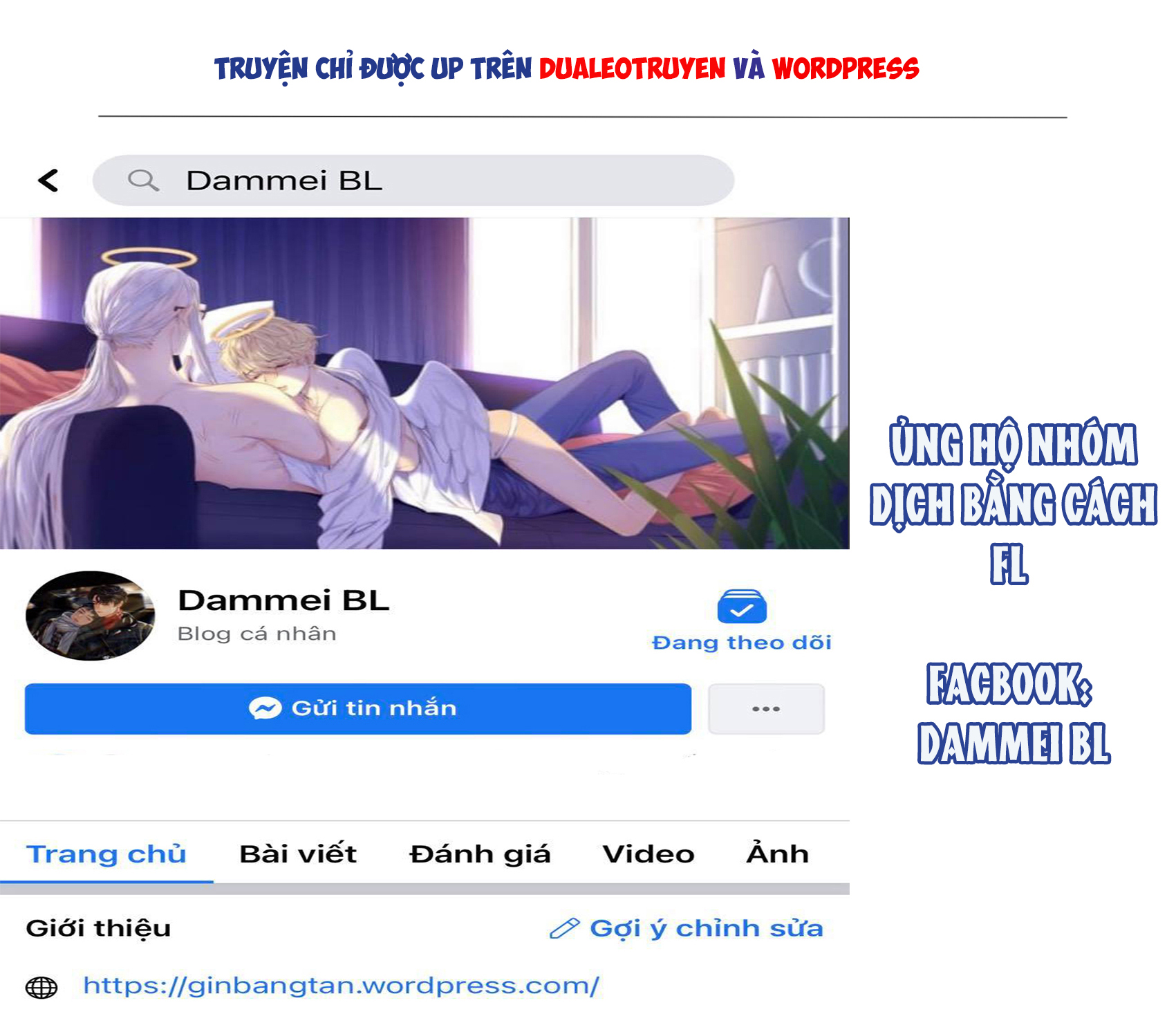 Đọc truyện NGÀY MAI HOTARU ĐI RỒI (FULL) - Chapter 2