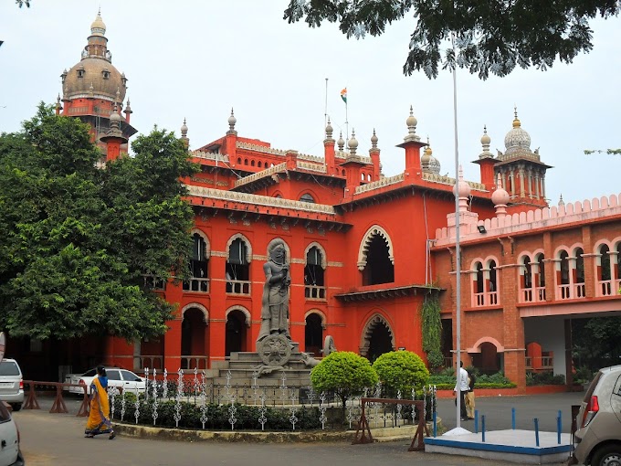 మతం మారితే.. రిజర్వేషన్‌ వర్తించదు : మ‌ద్రాస్ హైకోర్టు - If you change your religion, reservation will not apply: Madras High Court