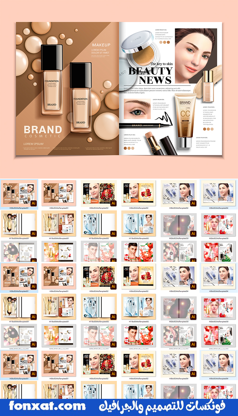 Download the design of a magazine for beauty products in vector format, and you can also convert it into a Photoshop file