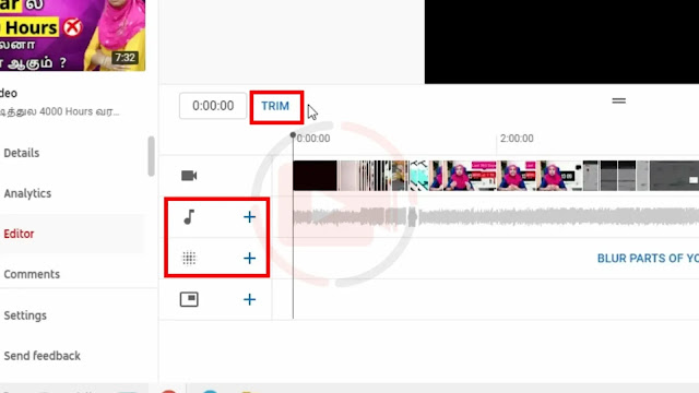YouTube Studio Built-In Video Editor