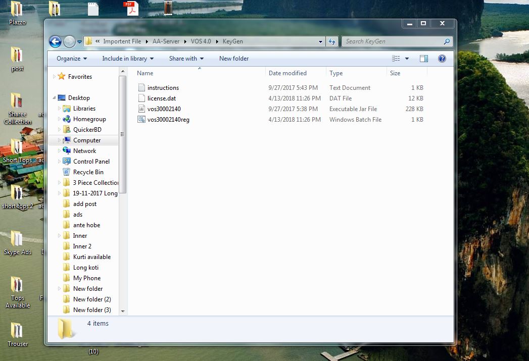 VOS3000 KEYGEN ( 2.1.6.0, 2.1.4.0, 2.1.2.4, 2.1.2.0, 2.1.1.5 ): VOS3000 ...
