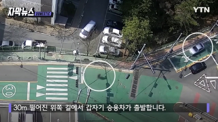 한 교통사고 속 끔찍한 내막