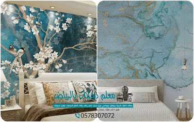 مقاول صباغ ودهانات بالدمام اصباغ داخلية وخارجية وإيبوكسي وترميمات وجبسيات وقسم خاص بالمظلات والسواتر والهناجر مقاول صباغ ودهانات بالدمام اصباغ داخلية وخارجية وإيبوكسي وترميمات وجبسيات وقسم خاص بالمظلات والسواتر والهناجر