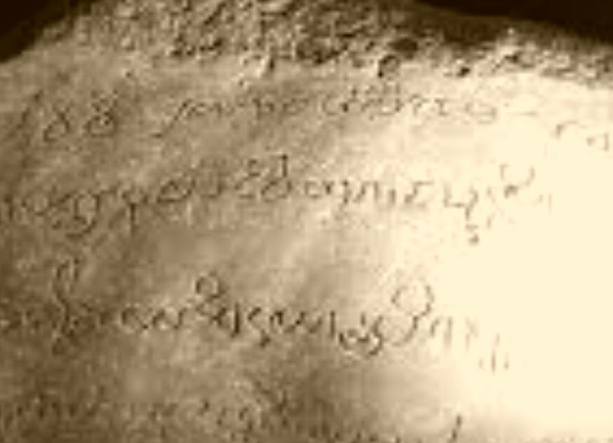 Prasasti : Pengertian, Jenis, Dan Fungsi Prasasti, Serta Prasasti