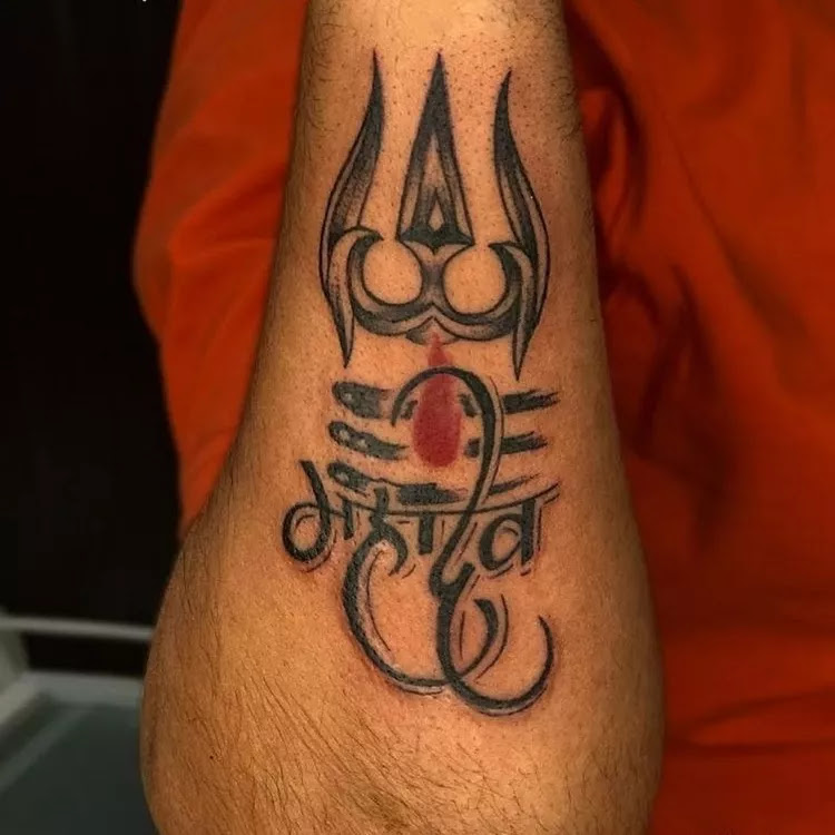 Mahadev Tattoo  Mahadev Chest Tattoo  Mahamritunjayamantra Tattoo  Lord  Shiva Trishul Tattoo  Mahadev Tattoo  Mahadev Chest Tattoo   Mahamritunjayamantra Tattoo  Lord Shiva Trishul Tattoo   Subscribe