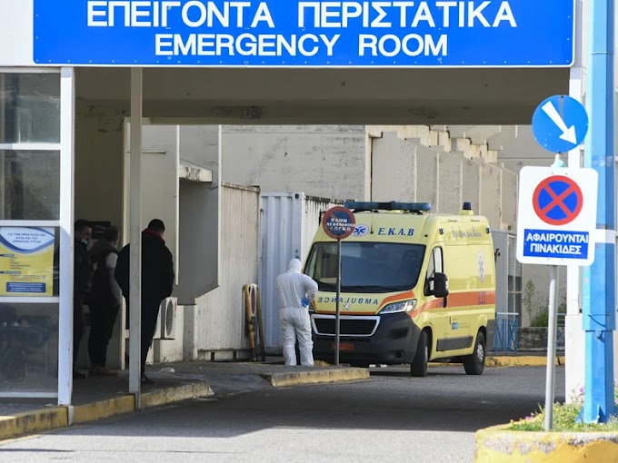  Συναγερμός: Οκτώ κρούσματα κορωνοϊού στην Πάτρα  
