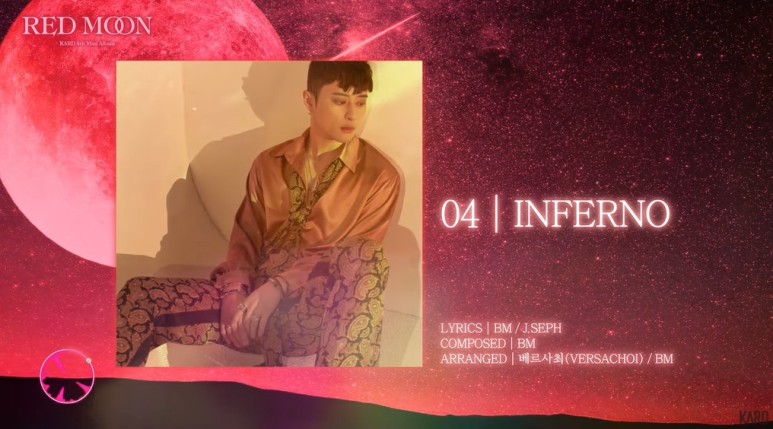 노래없는 노래응원법 올려준 kard | 인스티즈