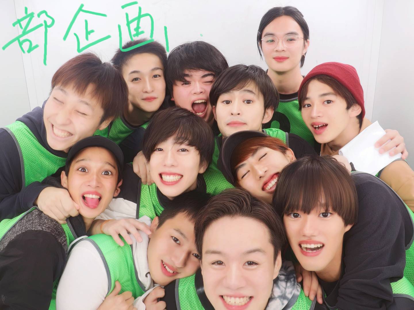 和敬塾東寮のブログ 19