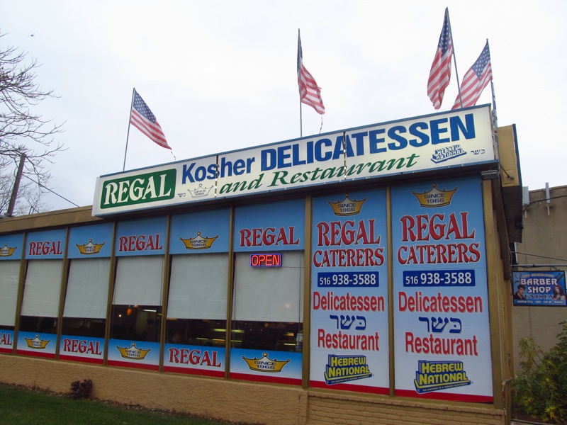 Watch Me Eat NY Jewish Food (Regal Kosher Deli in Plainview and Russ